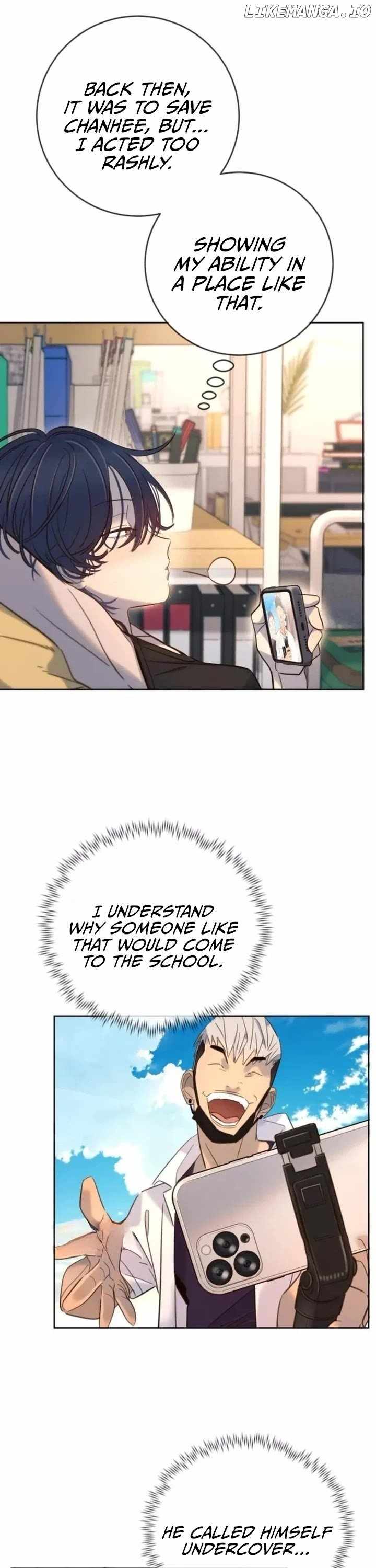 Everyone Loves Her Chapter 22 - Page 5