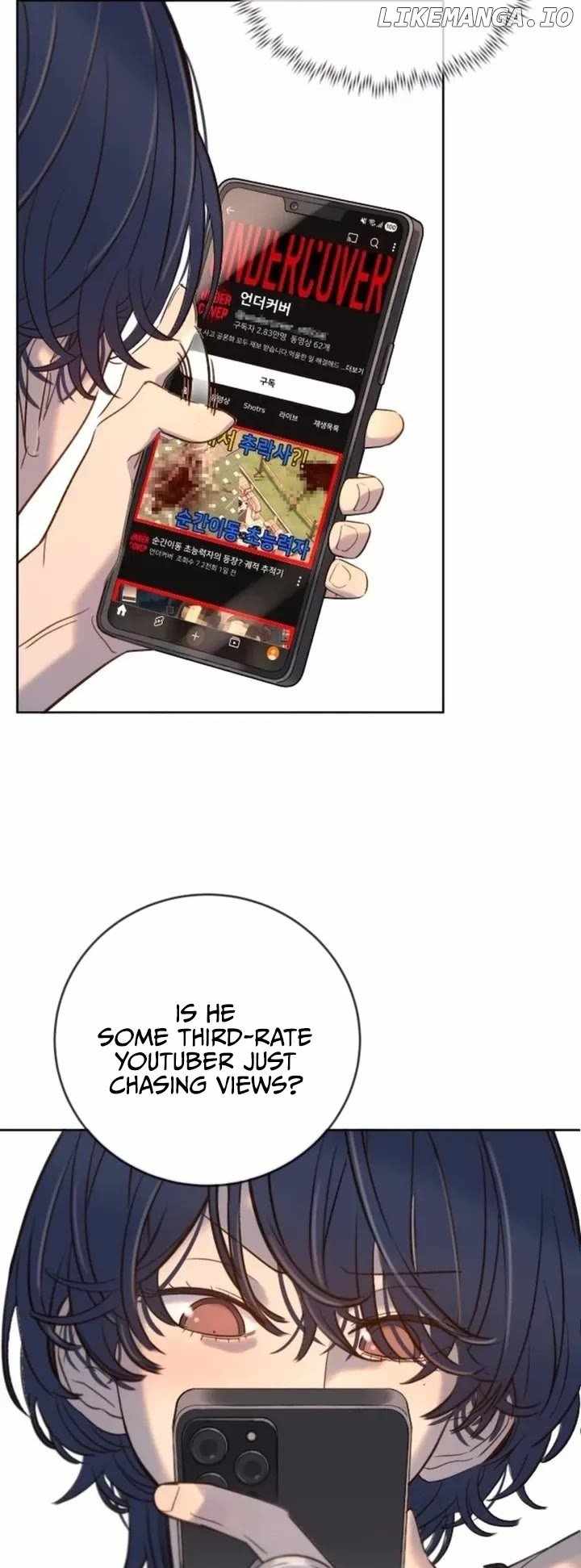 Everyone Loves Her Chapter 22 - Page 6