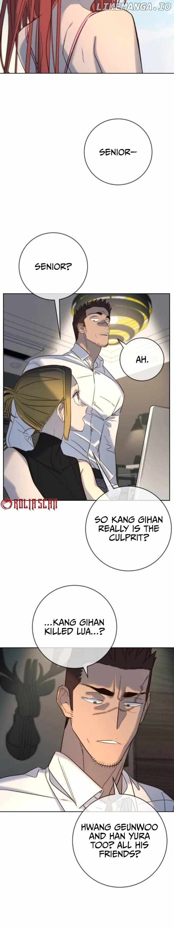 Everyone Loves Her Chapter 24 - Page 12