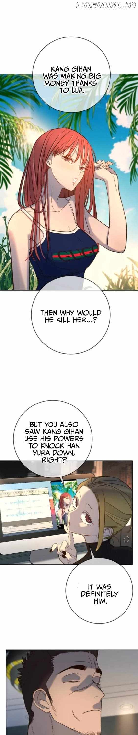 Everyone Loves Her Chapter 24 - Page 13