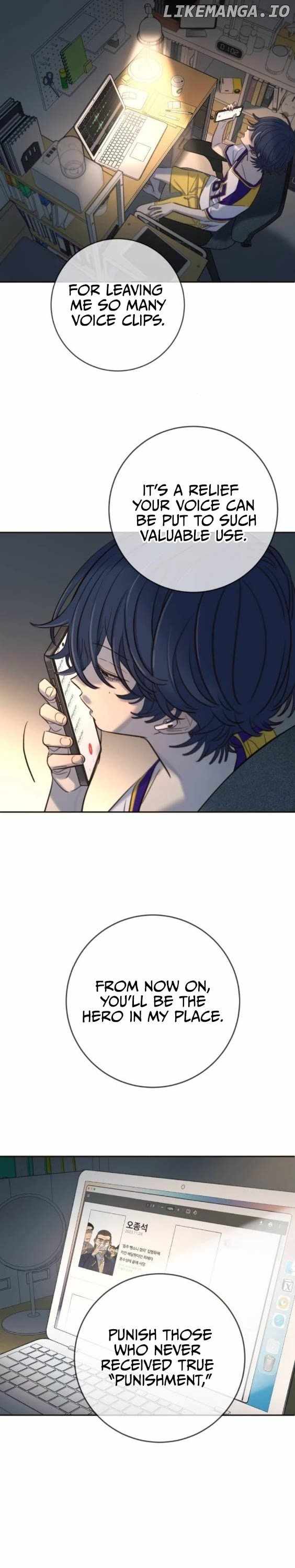 Everyone Loves Her Chapter 24 - Page 16