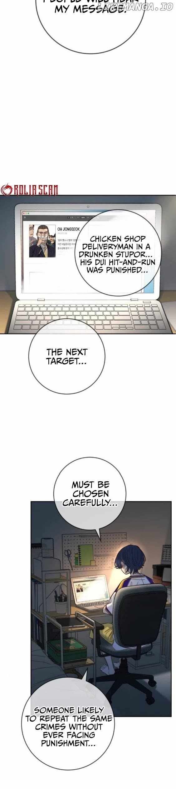 Everyone Loves Her Chapter 24 - Page 18