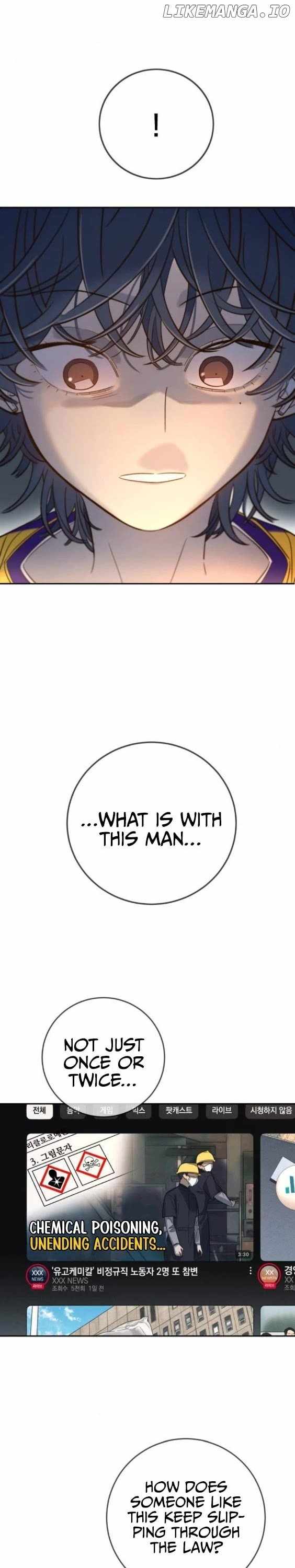 Everyone Loves Her Chapter 24 - Page 19