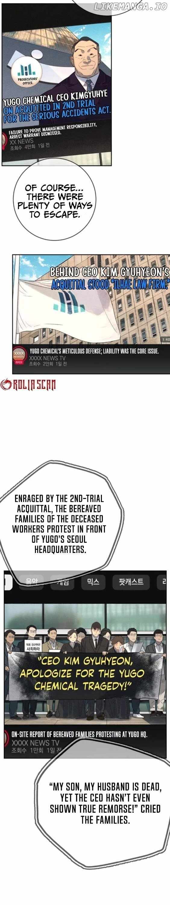 Everyone Loves Her Chapter 24 - Page 20