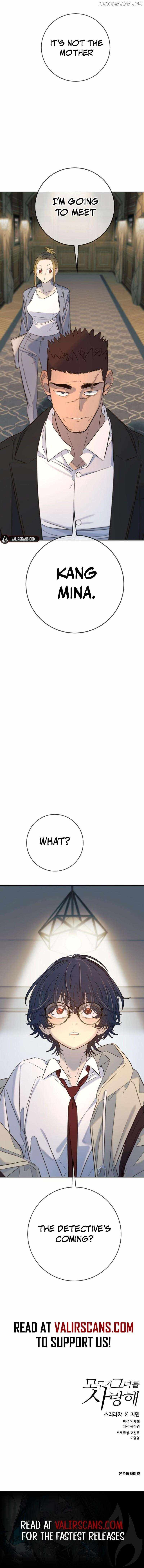 Everyone Loves Her Chapter 25 - Page 12