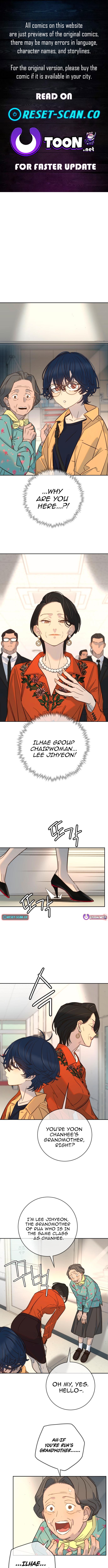 Everyone Loves Her Chapter 28 - Page 0
