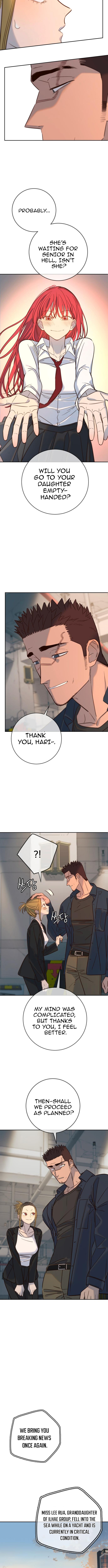 Everyone Loves Her Chapter 28 - Page 12