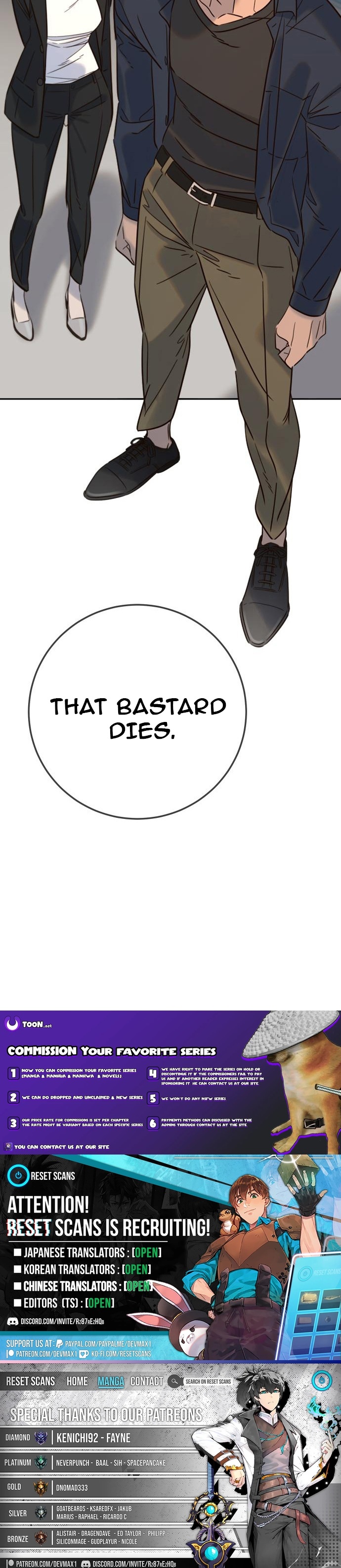 Everyone Loves Her Chapter 28 - Page 14
