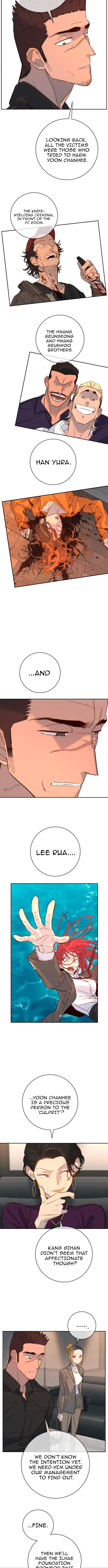 Everyone Loves Her Chapter 28 - Page 3
