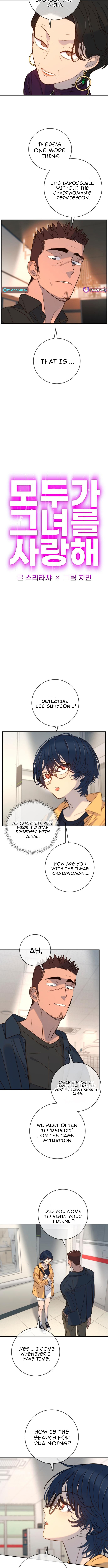 Everyone Loves Her Chapter 28 - Page 4