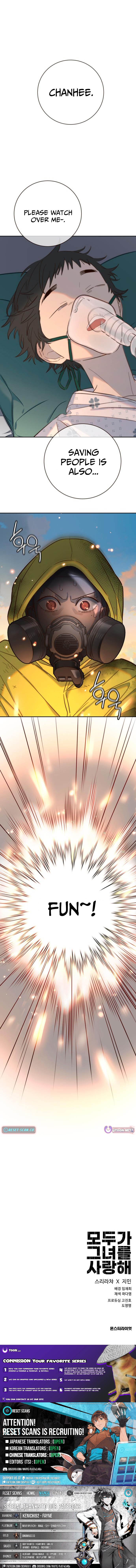 Everyone Loves Her Chapter 29 - Page 16