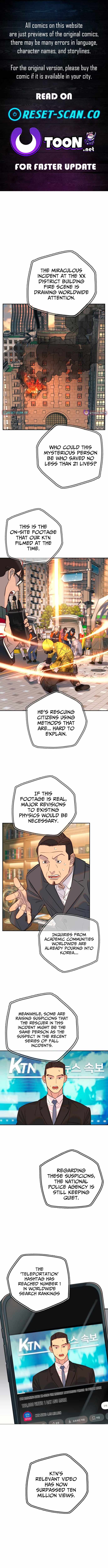 Everyone Loves Her Chapter 30 - Page 1