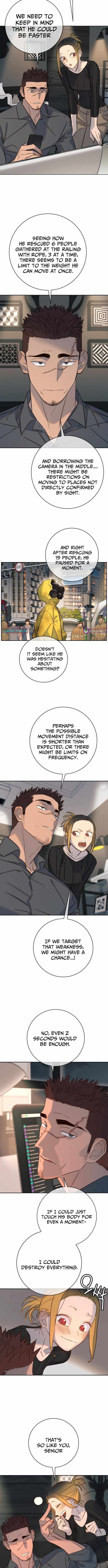 Everyone Loves Her Chapter 30 - Page 6