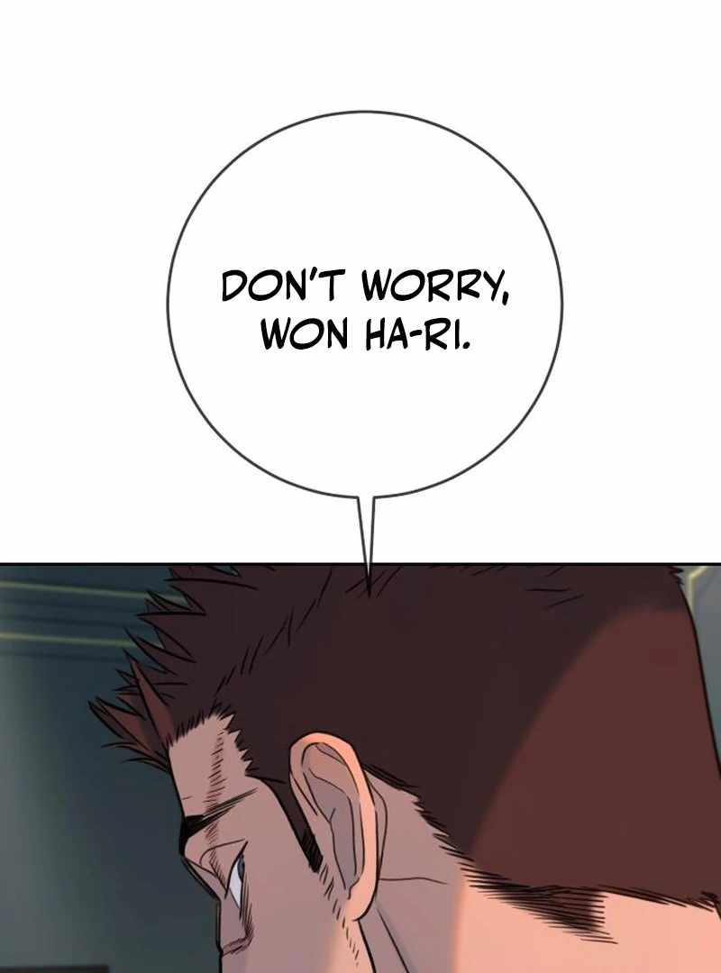 Everyone Loves Her Chapter 31 - Page 14