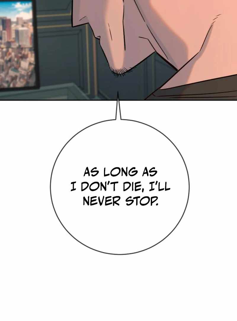 Everyone Loves Her Chapter 31 - Page 15