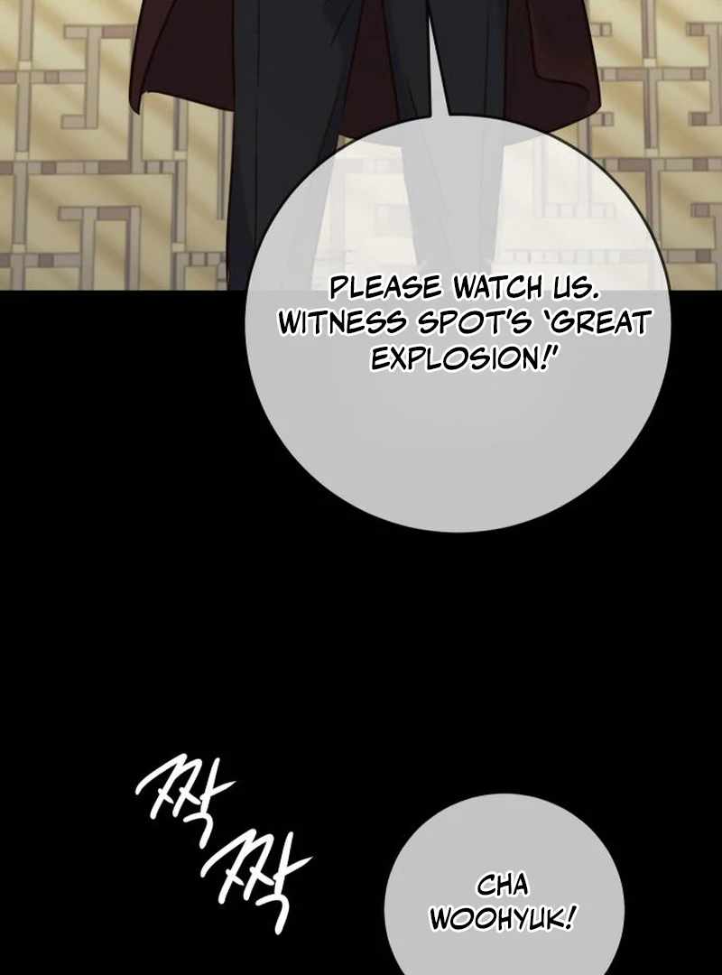 Everyone Loves Her Chapter 31 - Page 73