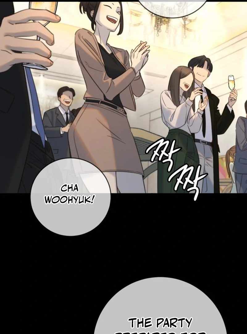 Everyone Loves Her Chapter 31 - Page 74