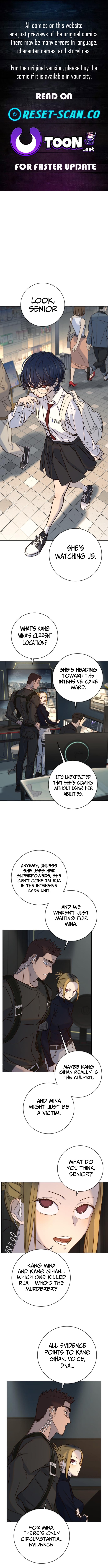Everyone Loves Her Chapter 32 - Page 1