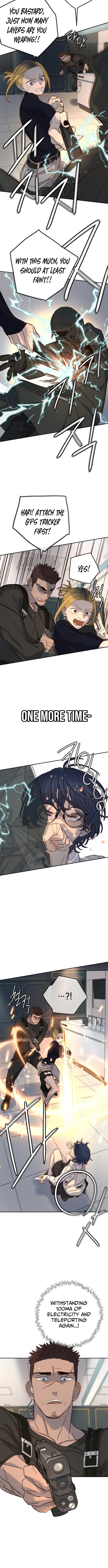 Everyone Loves Her Chapter 32 - Page 12