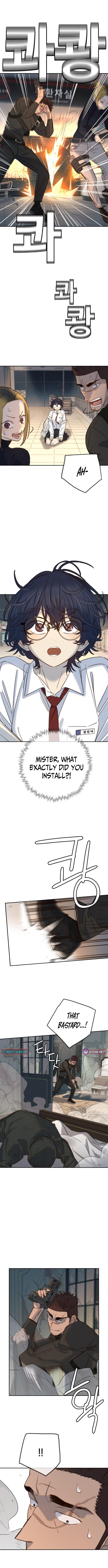 Everyone Loves Her Chapter 32 - Page 13