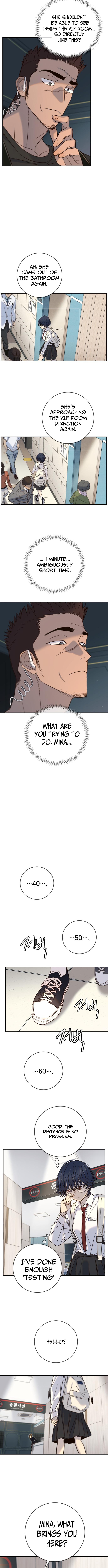 Everyone Loves Her Chapter 32 - Page 4