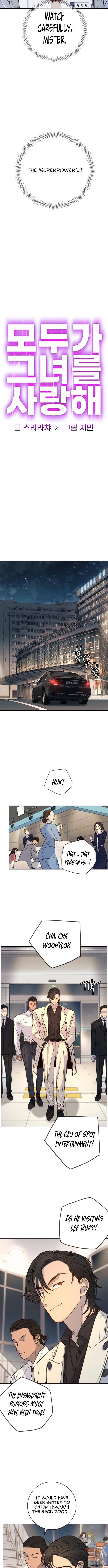 Everyone Loves Her Chapter 32 - Page 7
