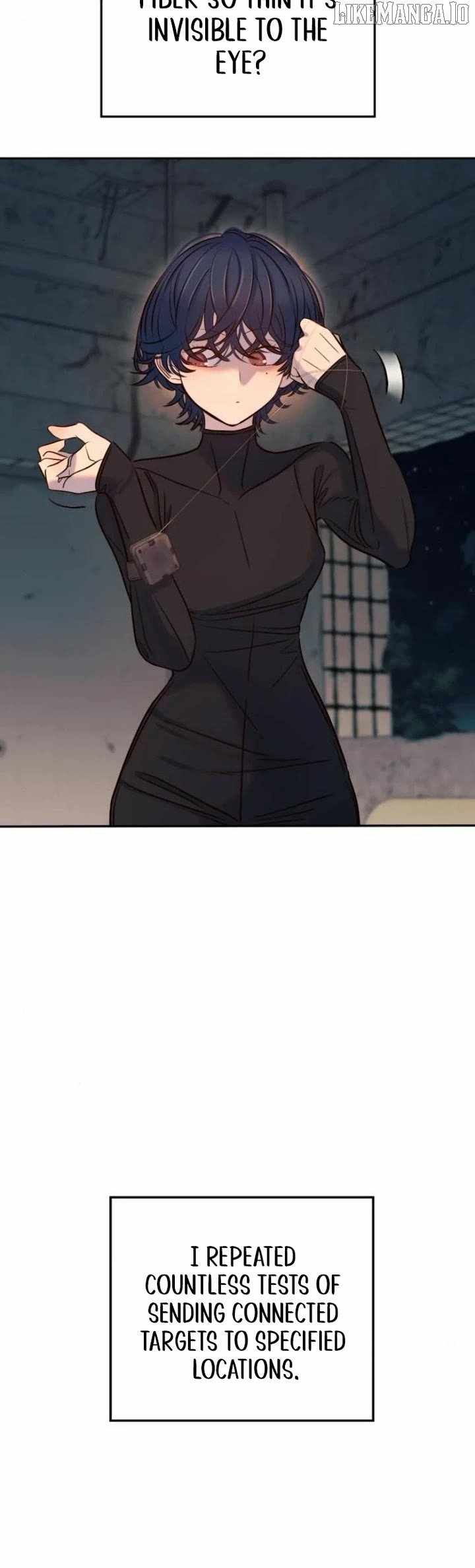Everyone Loves Her Chapter 33 - Page 9