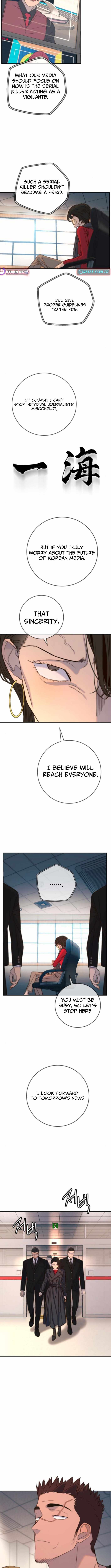 Everyone Loves Her Chapter 34 - Page 10