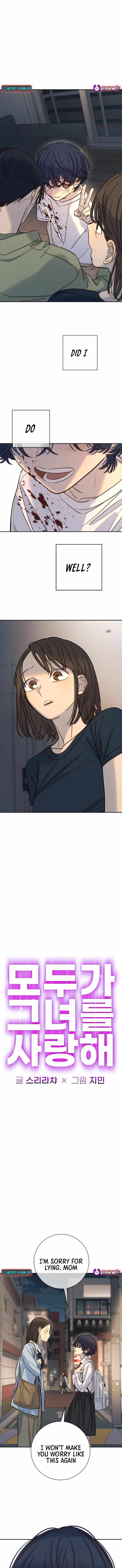Everyone Loves Her Chapter 35 - Page 10