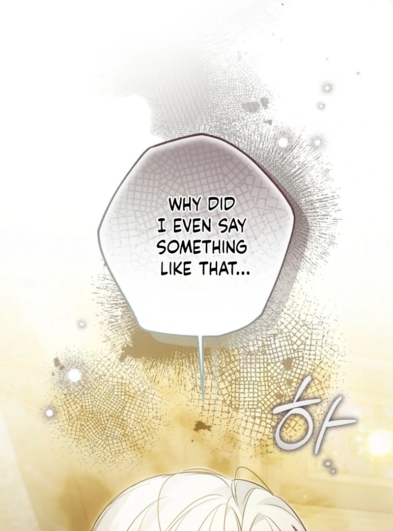 Everyone Was Obsessed With Me After I Became the Youngest Princess Favourite Chapter 35 - Page 105
