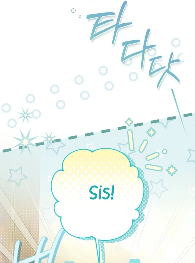 Everyone Was Obsessed With Me After I Became the Youngest Princess Favourite Chapter 35 - Page 80