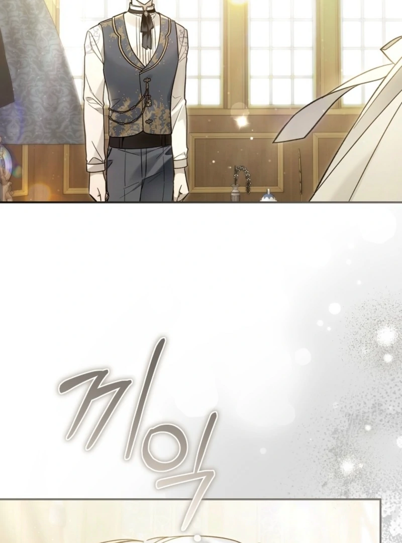 Everyone Was Obsessed With Me After I Became the Youngest Princess Favourite Chapter 35 - Page 95