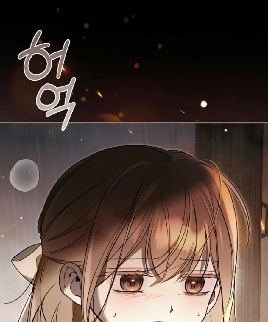 Everyone Was Obsessed With Me After I Became the Youngest Princess Favourite Chapter 36 - Page 125