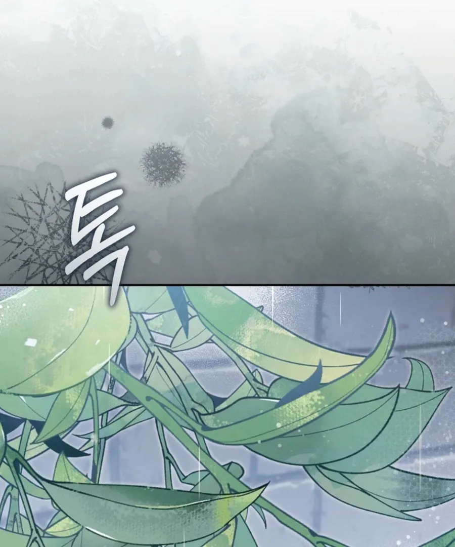 Everyone Was Obsessed With Me After I Became the Youngest Princess Favourite Chapter 36 - Page 16