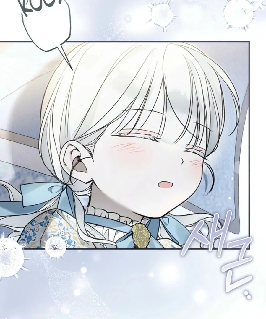 Everyone Was Obsessed With Me After I Became the Youngest Princess Favourite Chapter 36 - Page 2