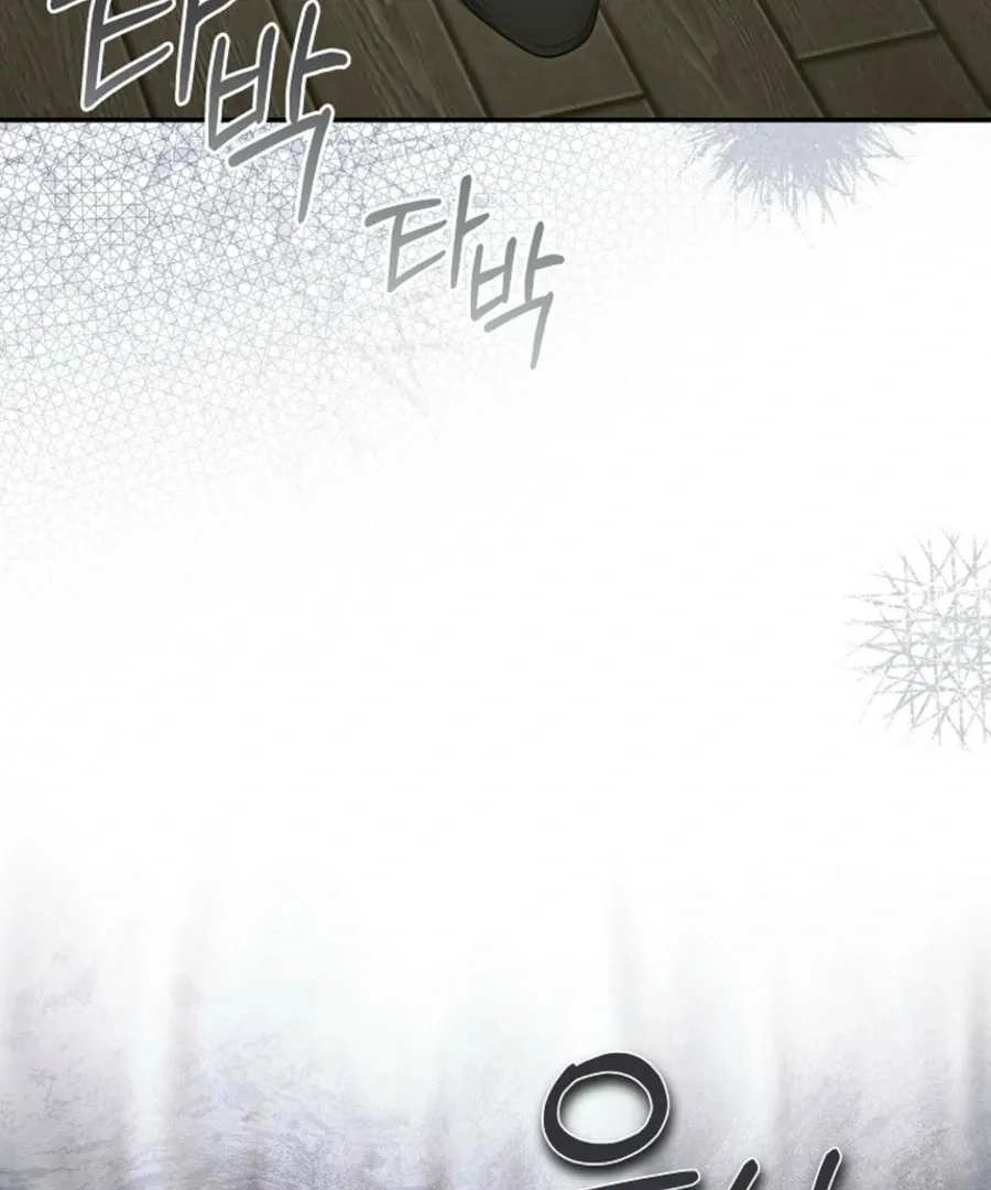 Everyone Was Obsessed With Me After I Became the Youngest Princess Favourite Chapter 36 - Page 20
