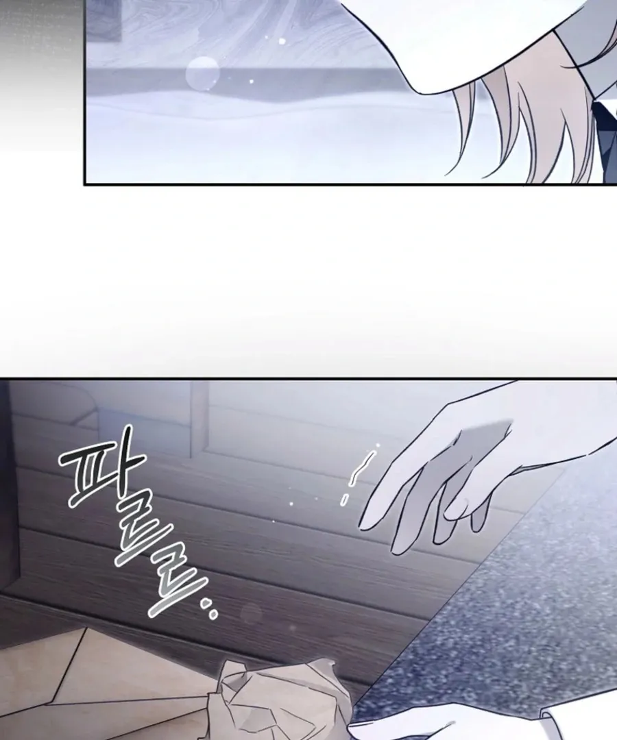 Everyone Was Obsessed With Me After I Became the Youngest Princess Favourite Chapter 36 - Page 50
