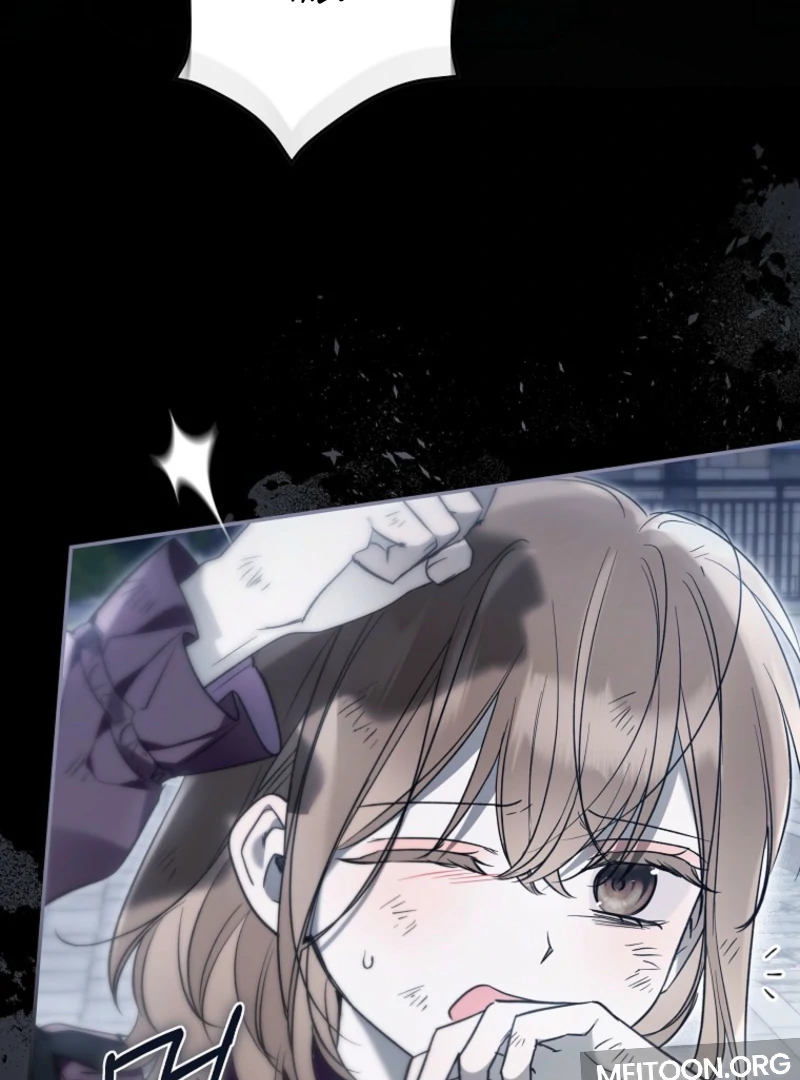 Everyone Was Obsessed With Me After I Became the Youngest Princess Favourite Chapter 37 - Page 10