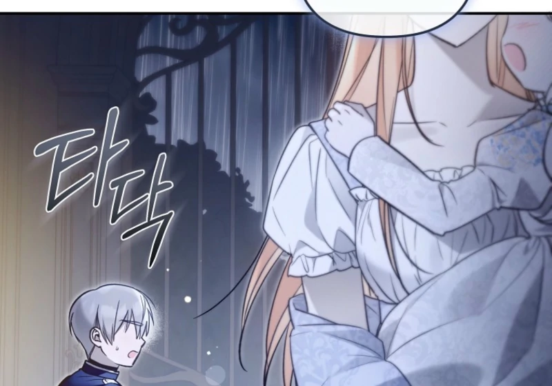 Everyone Was Obsessed With Me After I Became the Youngest Princess Favourite Chapter 37 - Page 104