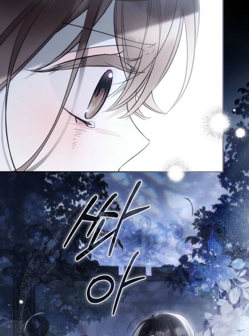 Everyone Was Obsessed With Me After I Became the Youngest Princess Favourite Chapter 37 - Page 36