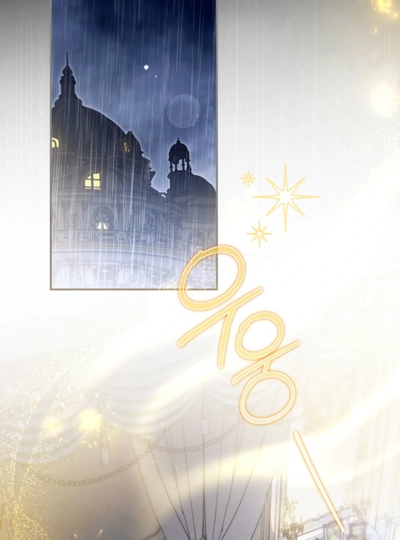 Everyone Was Obsessed With Me After I Became the Youngest Princess Favourite Chapter 37 - Page 80