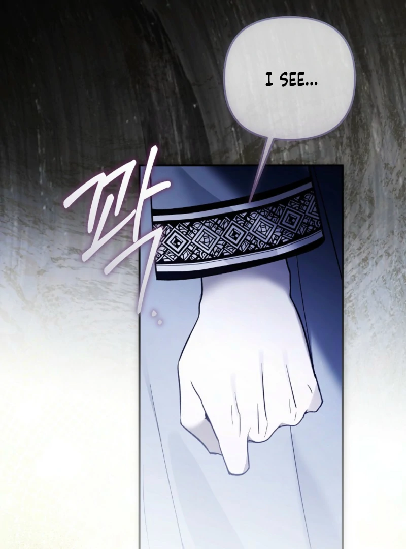 Everyone Was Obsessed With Me After I Became the Youngest Princess Favourite Chapter 37 - Page 93