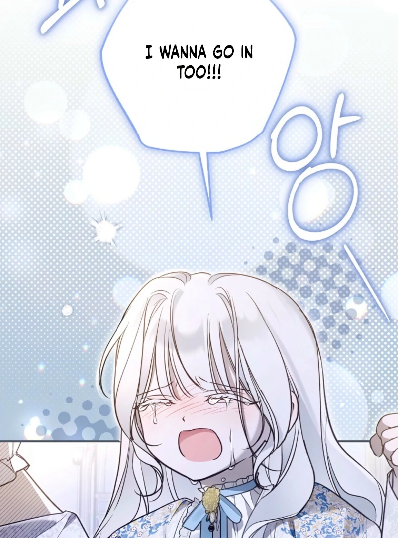Everyone Was Obsessed With Me After I Became the Youngest Princess Favourite Chapter 37 - Page 98