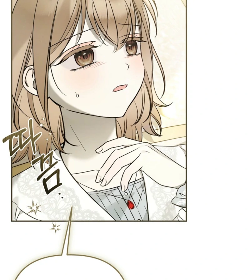 Everyone Was Obsessed With Me After I Became the Youngest Princess Favourite Chapter 38 - Page 11