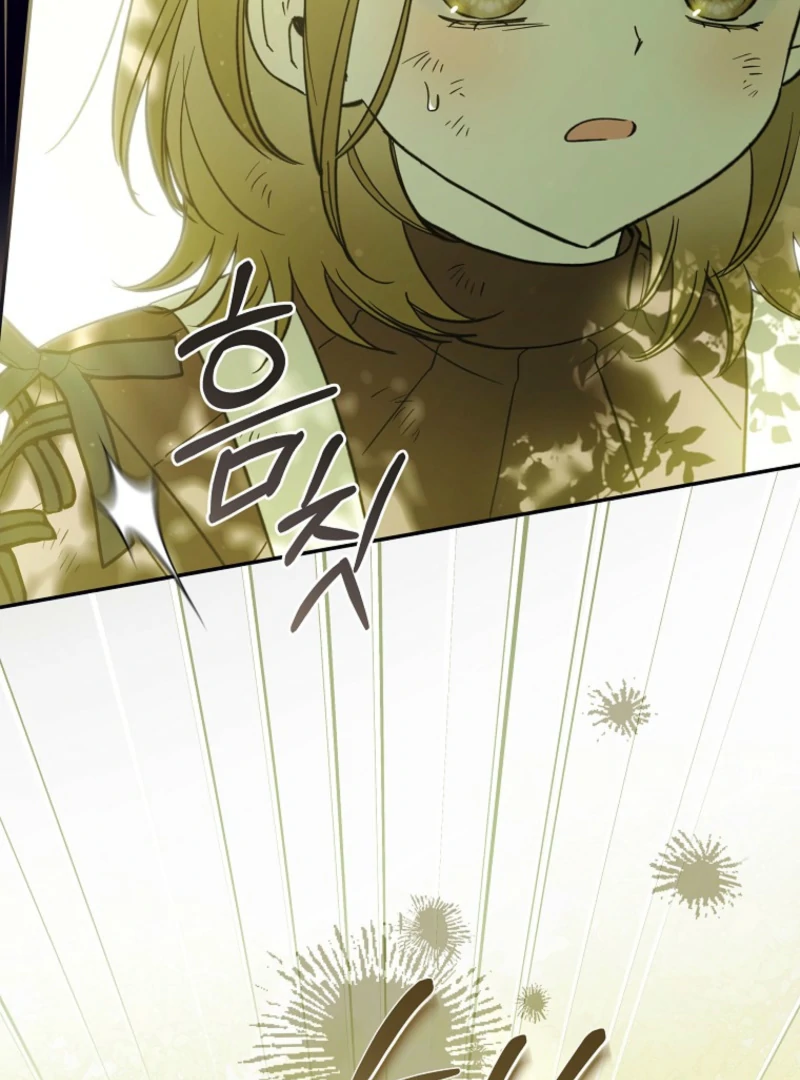 Everyone Was Obsessed With Me After I Became the Youngest Princess Favourite Chapter 38 - Page 110