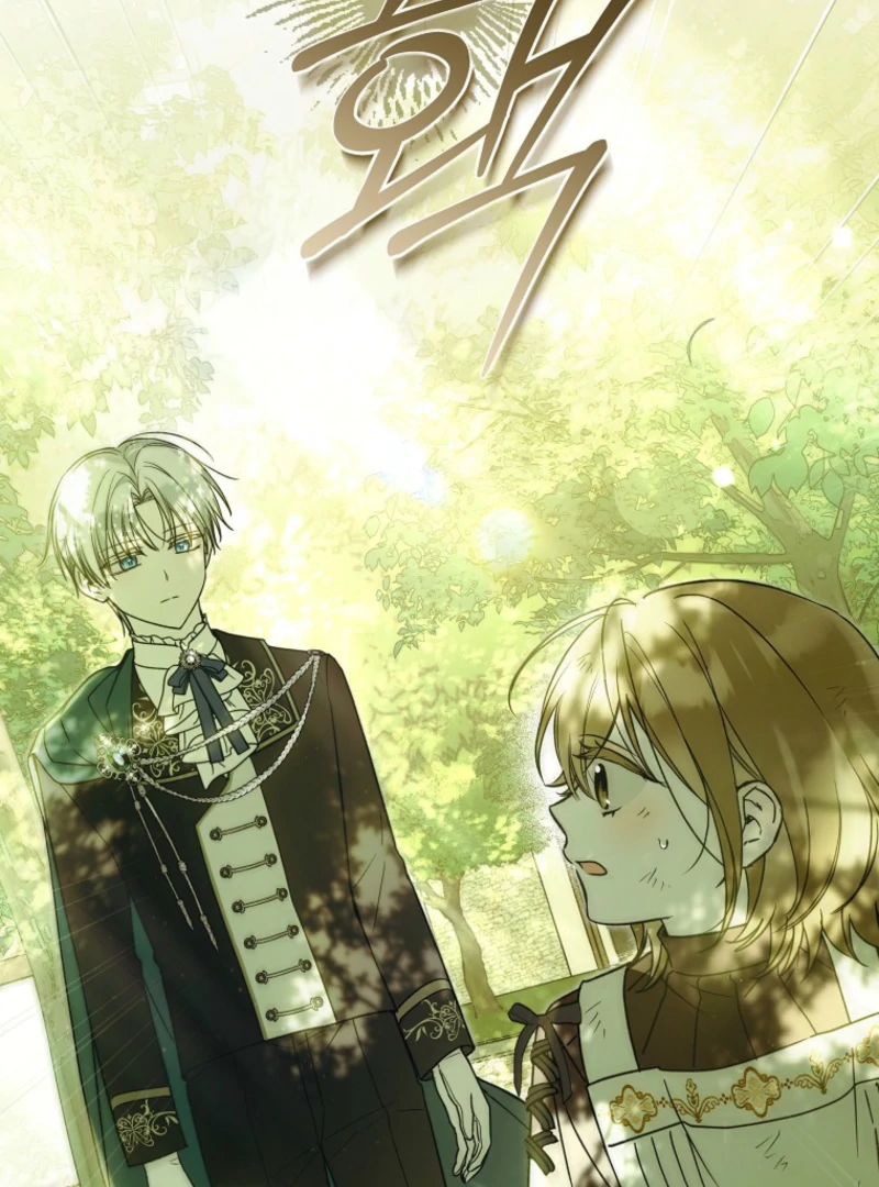 Everyone Was Obsessed With Me After I Became the Youngest Princess Favourite Chapter 38 - Page 111
