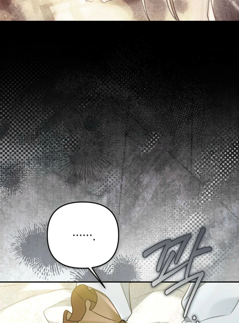 Everyone Was Obsessed With Me After I Became the Youngest Princess Favourite Chapter 38 - Page 27