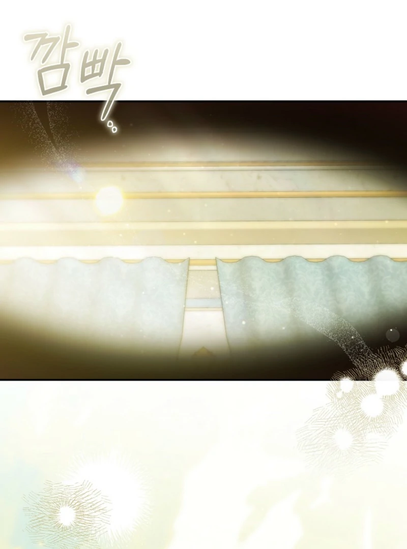 Everyone Was Obsessed With Me After I Became the Youngest Princess Favourite Chapter 38 - Page 6