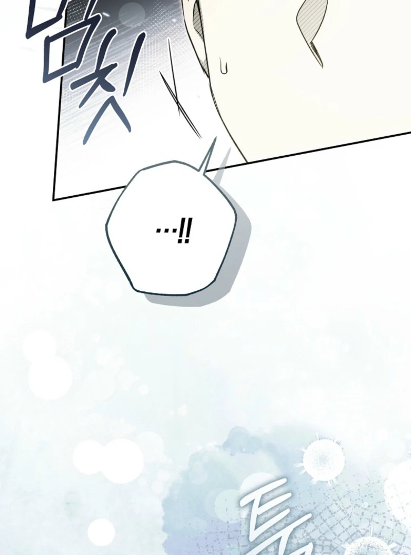 Everyone Was Obsessed With Me After I Became the Youngest Princess Favourite Chapter 38 - Page 51