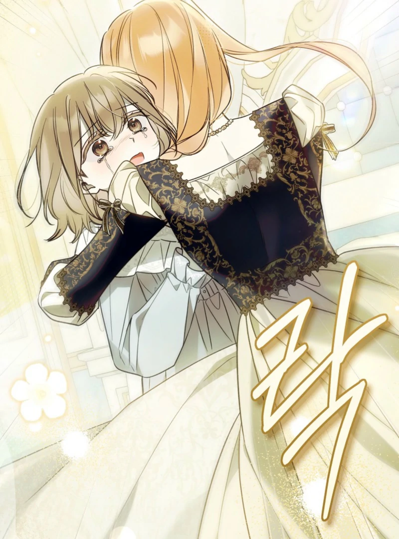 Everyone Was Obsessed With Me After I Became the Youngest Princess Favourite Chapter 38 - Page 55